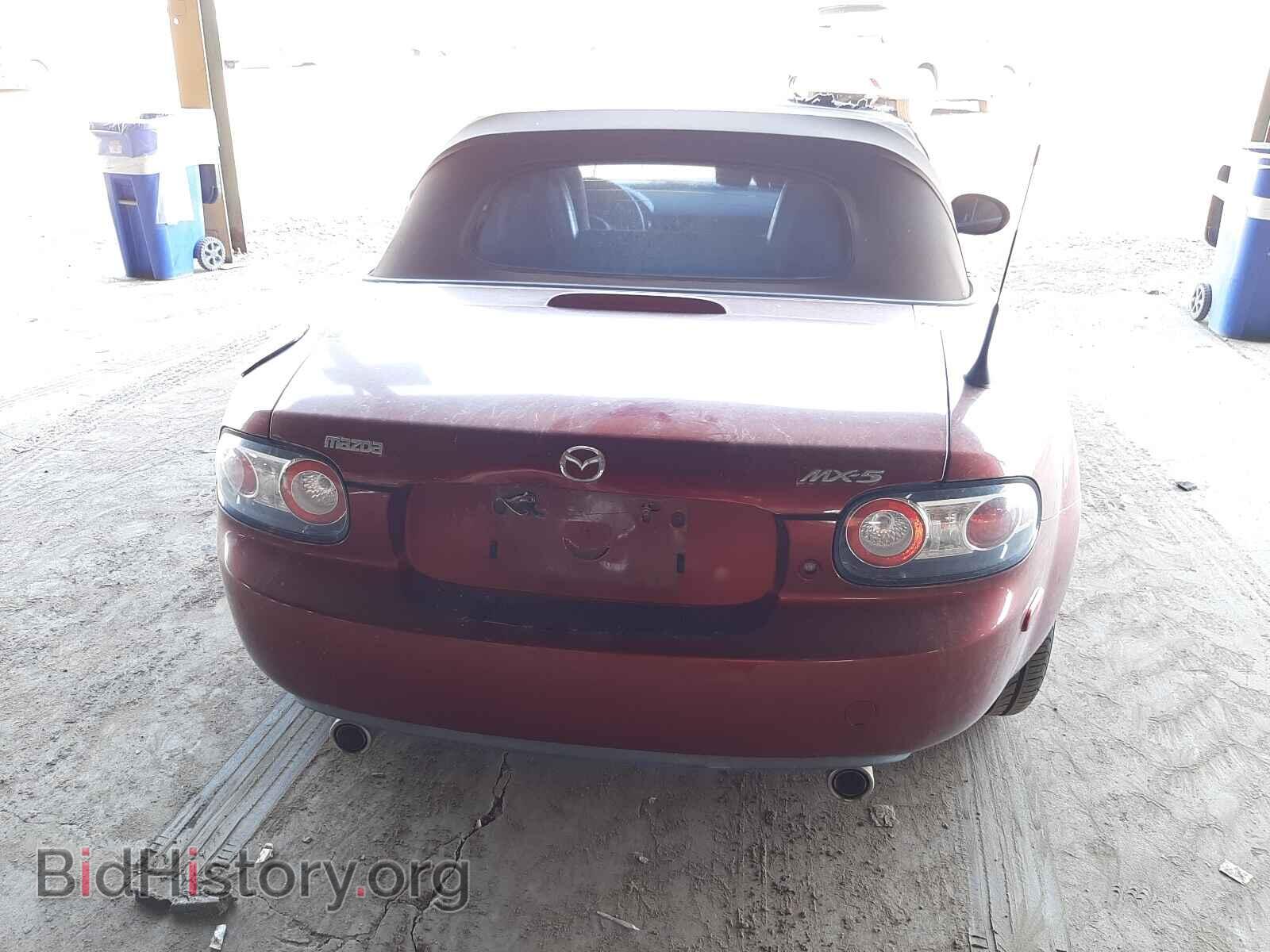 2006 MAZDA MIATA - VIN: JM1NC25F260121188 - Фото 6