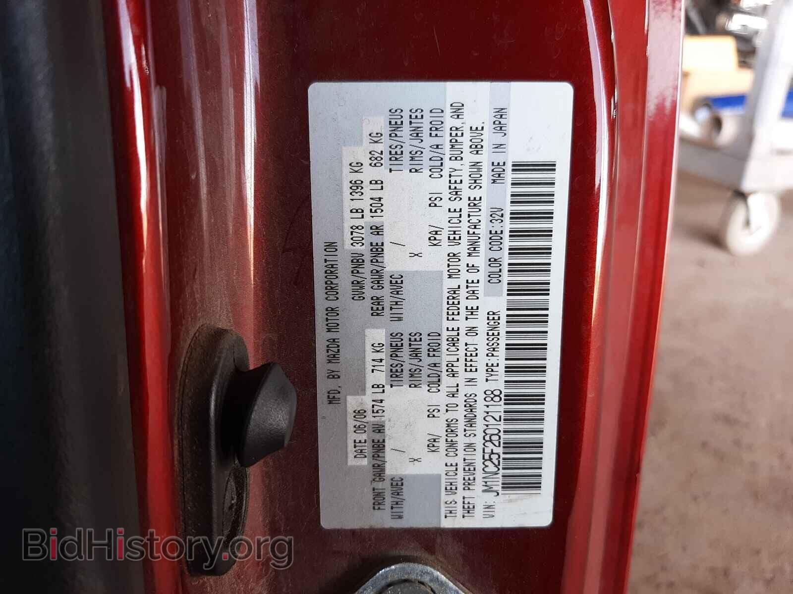 2006 MAZDA MIATA - VIN: JM1NC25F260121188 - Фото 10