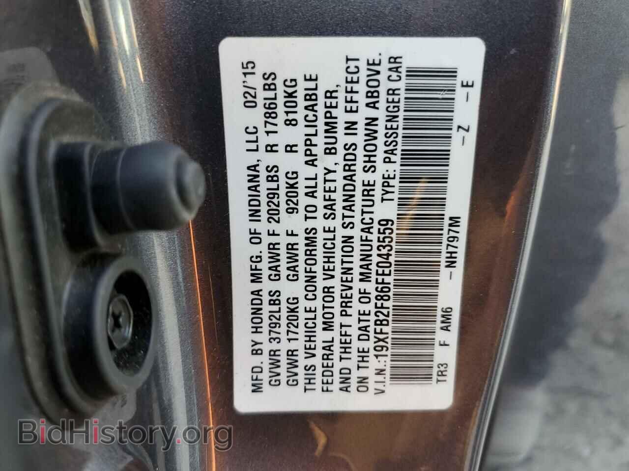 2015 HONDA CIVIC - VIN: 19XFB2F86FE043559 - Фото 10