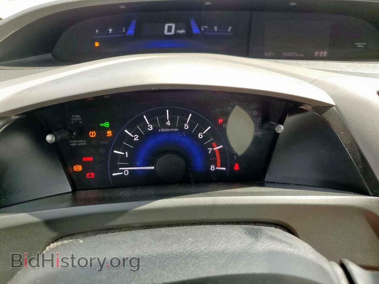 2012 HONDA CIVIC - VIN: 2HGFG3B12CH521672 - Фото 9