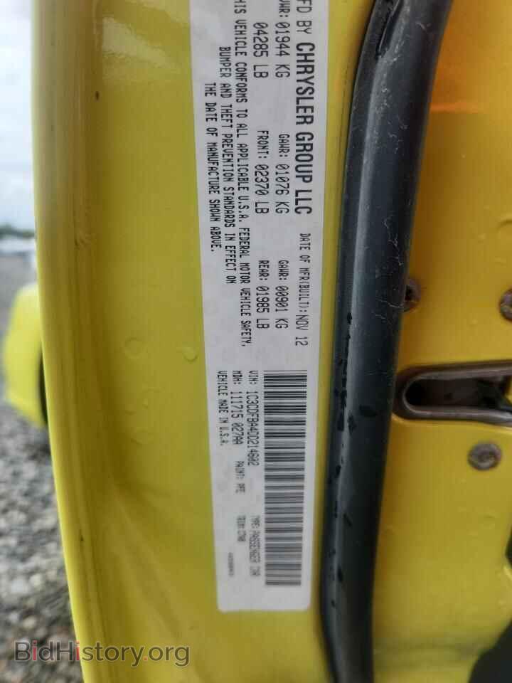 2013 DODGE DART - VIN: 1C3CDFBA4DD214602 - Photo 12