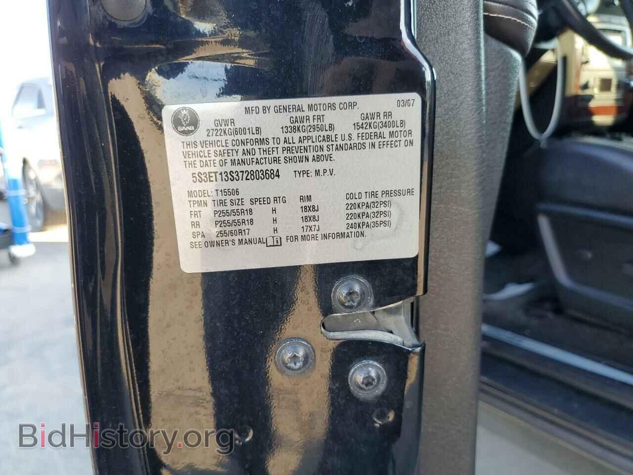 2007 SAAB 9-7X - VIN: 5S3ET13S372803684 - Фото 10