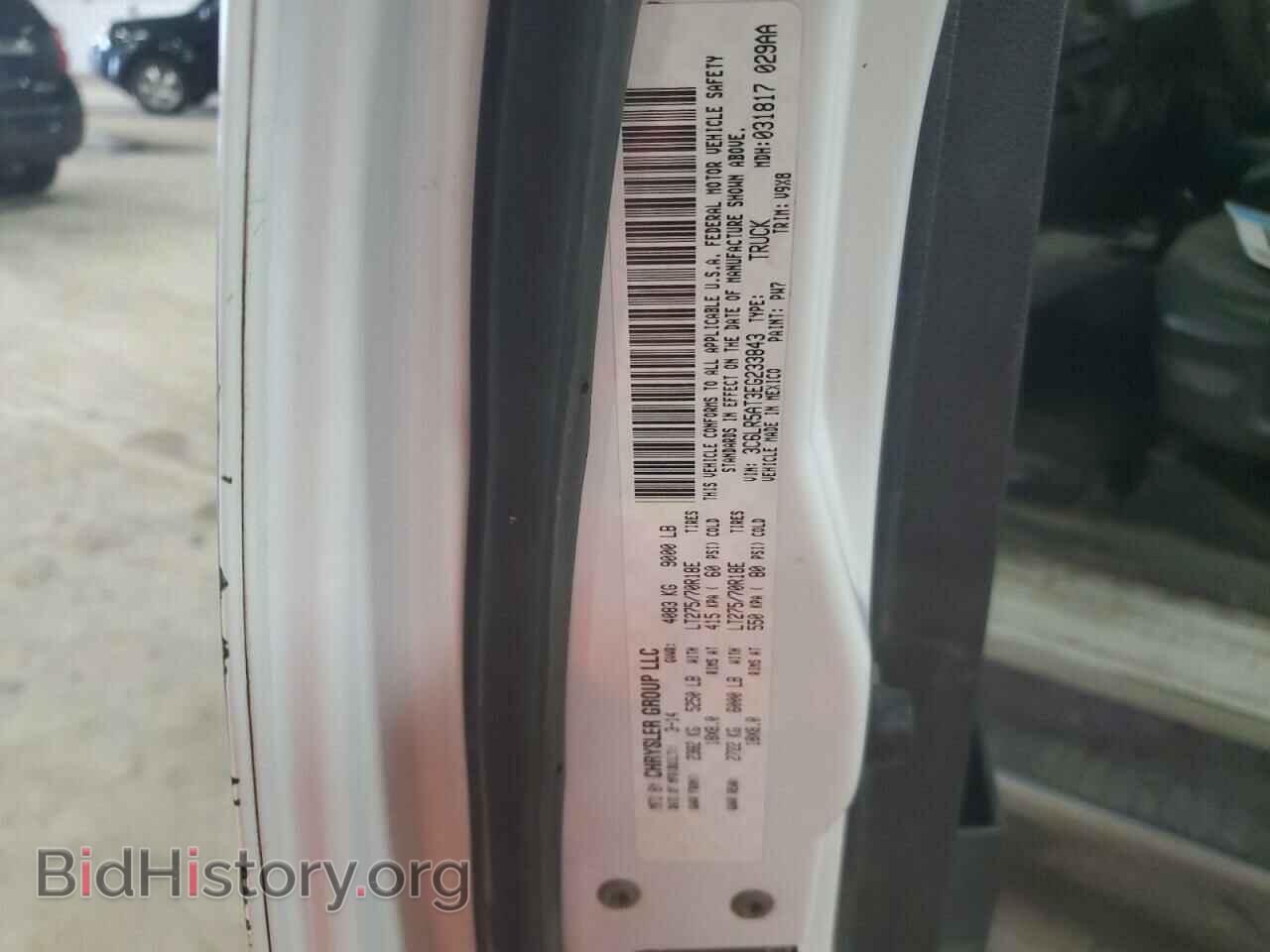 2014 RAM All Models - VIN: 3C6LR5AT3EG233843 - Photo 12