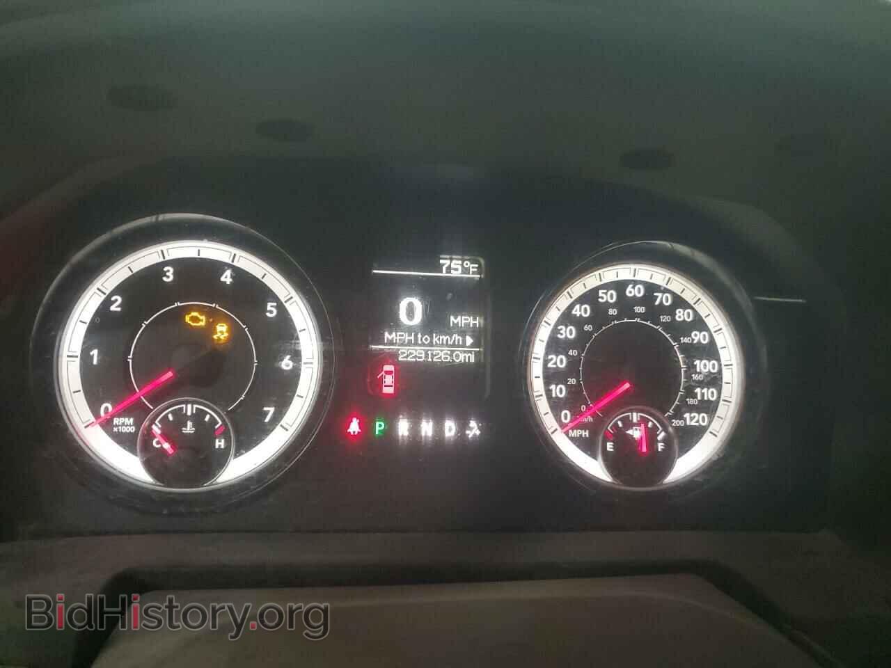 2014 RAM All Models - VIN: 3C6LR5AT3EG233843 - Photo 9