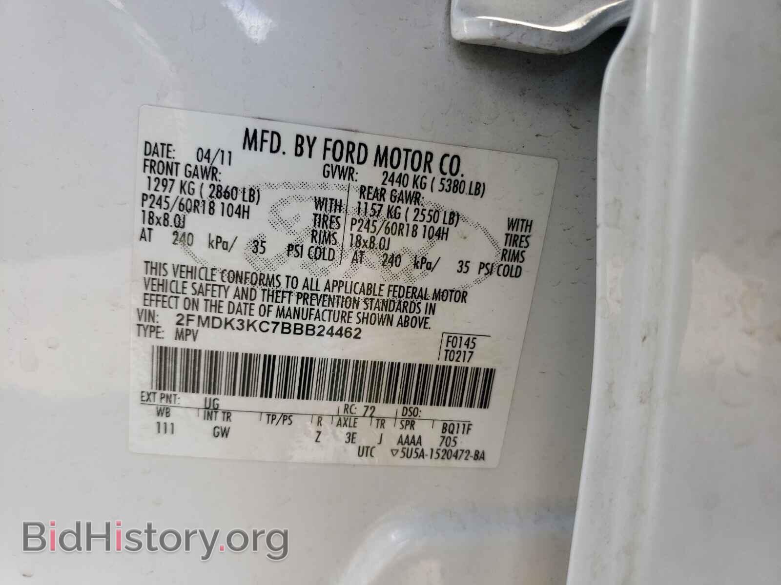 2011 FORD EDGE - VIN: 2FMDK3KC7BBB24462 - Photo 10