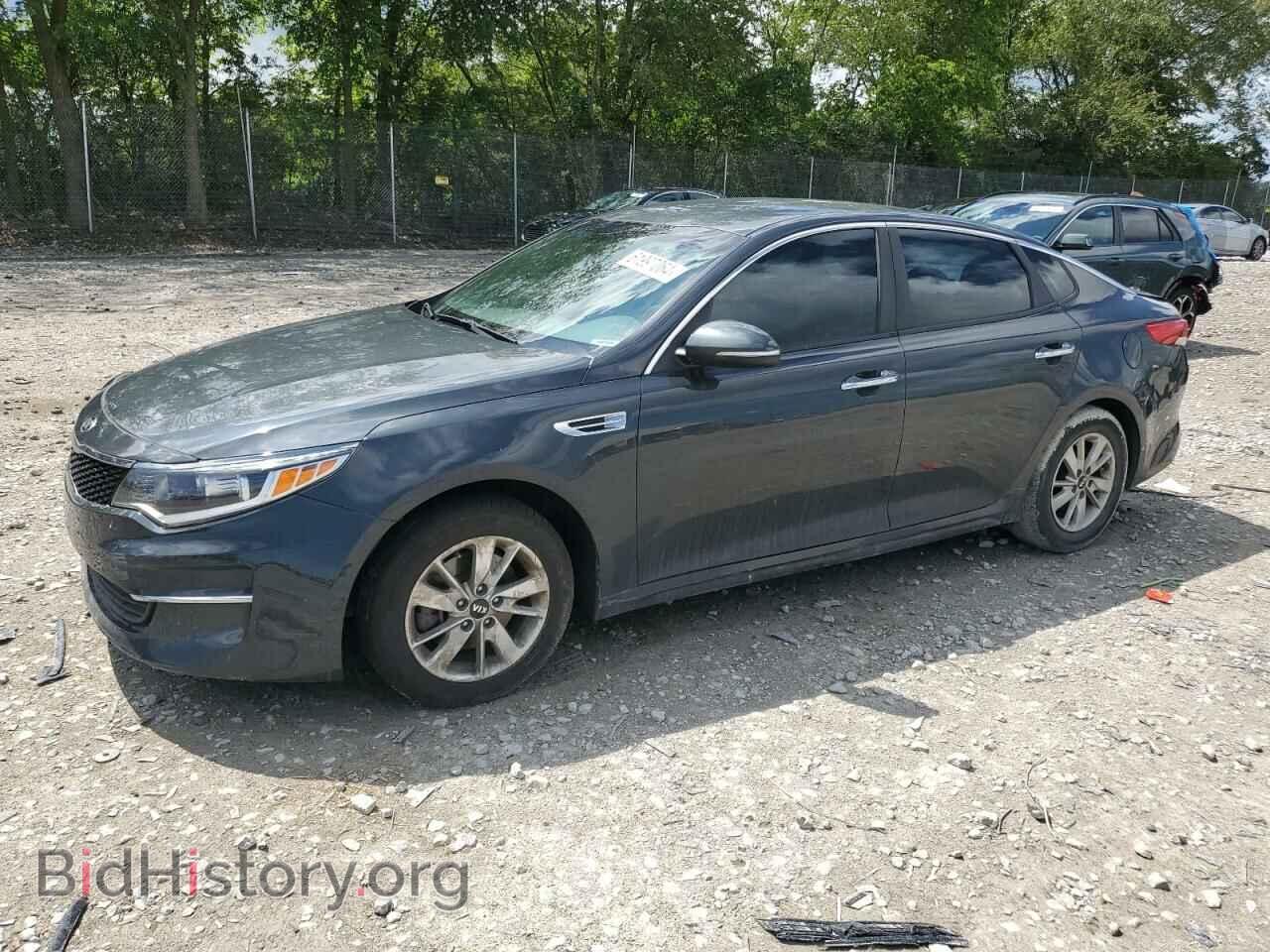 Фотография KNAGT4L39G5072425 - KIA OPTIMA 2016