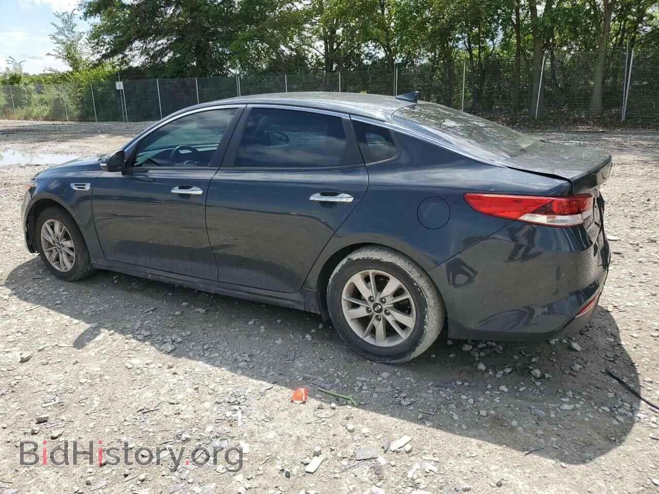 2016 KIA OPTIMA - VIN: KNAGT4L39G5072425 - Фото 2