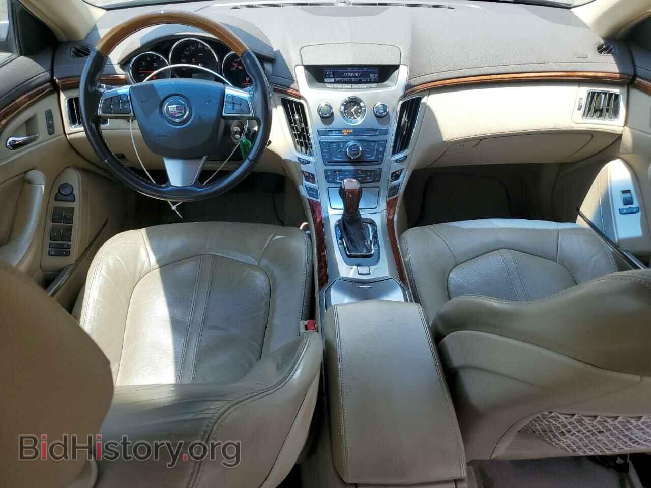 2012 CADILLAC CTS - VIN: 1G6DE5E54C0138040 - Фото 8