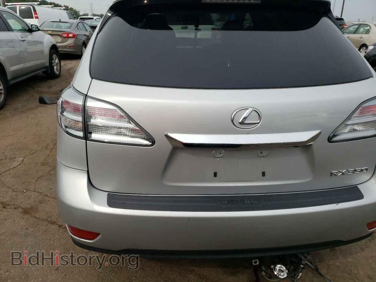 2012 LEXUS RX350 - VIN: 2T2BK1BA2CC138742 - Фото 6
