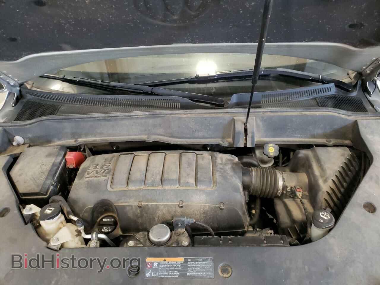 2014 BUICK ENCLAVE - VIN: 5GAKVBKD4EJ366472 - Фото 12
