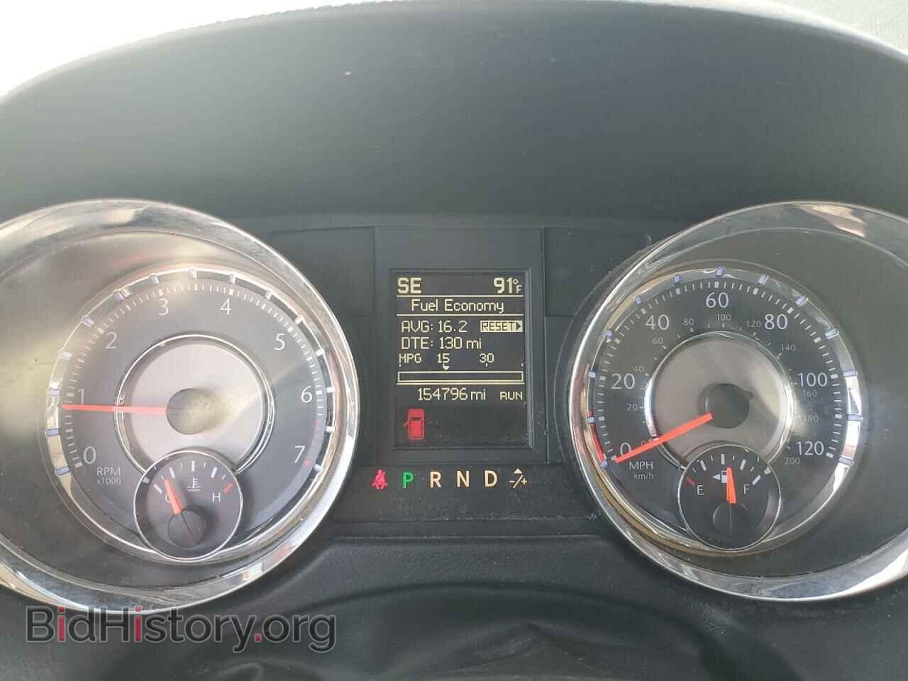 2015 CHRYSLER MINIVAN - VIN: 2C4RC1BG6FR534195 - Фото 7