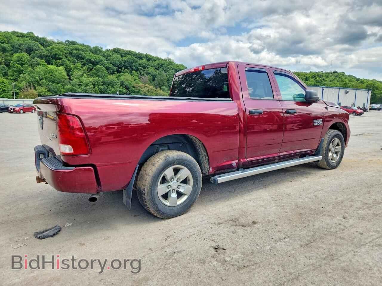 2017 RAM 1500 - VIN: 1C6RR7FG3HS635294 - Photo 3