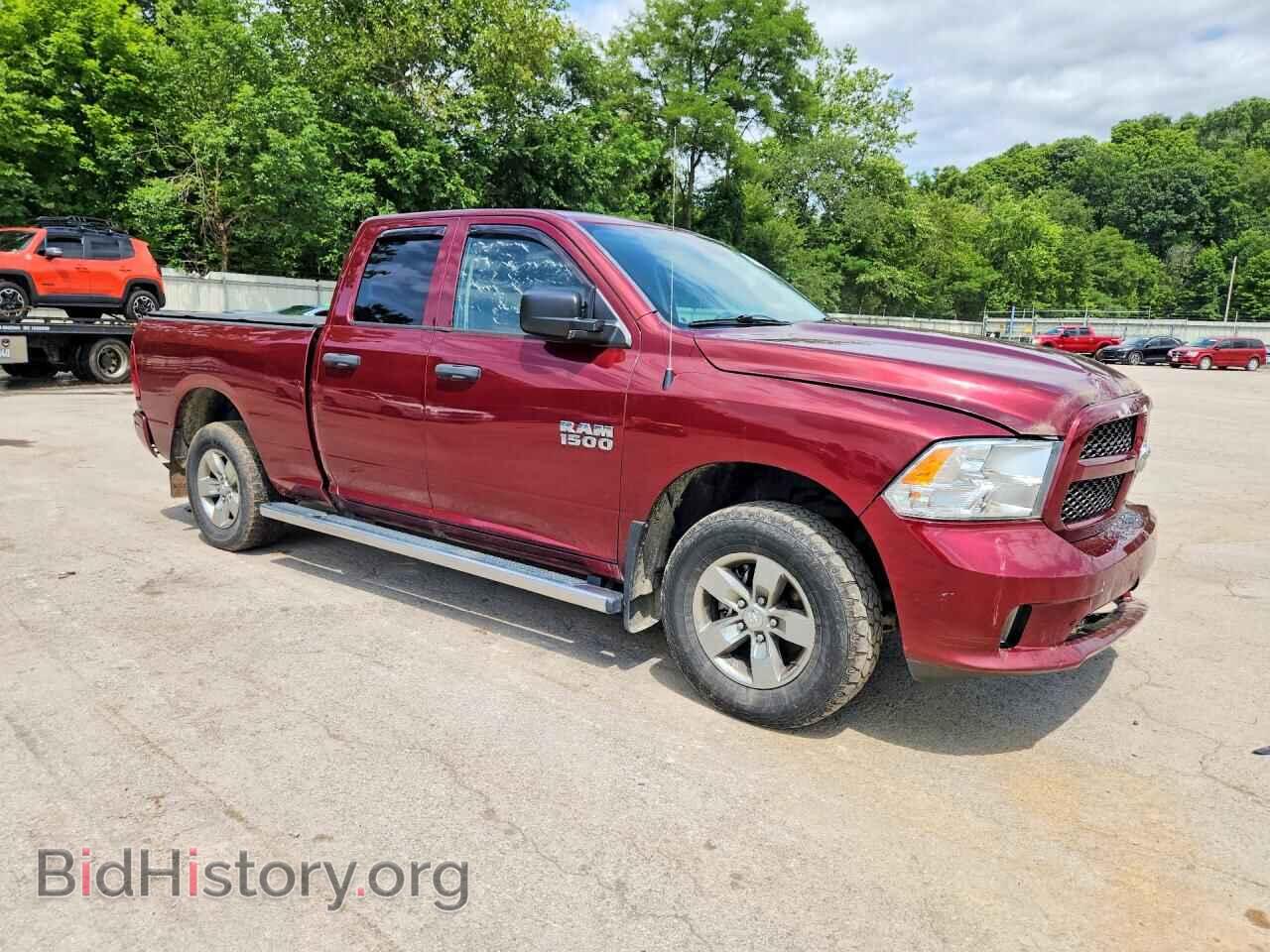 2017 RAM 1500 - VIN: 1C6RR7FG3HS635294 - Photo 4