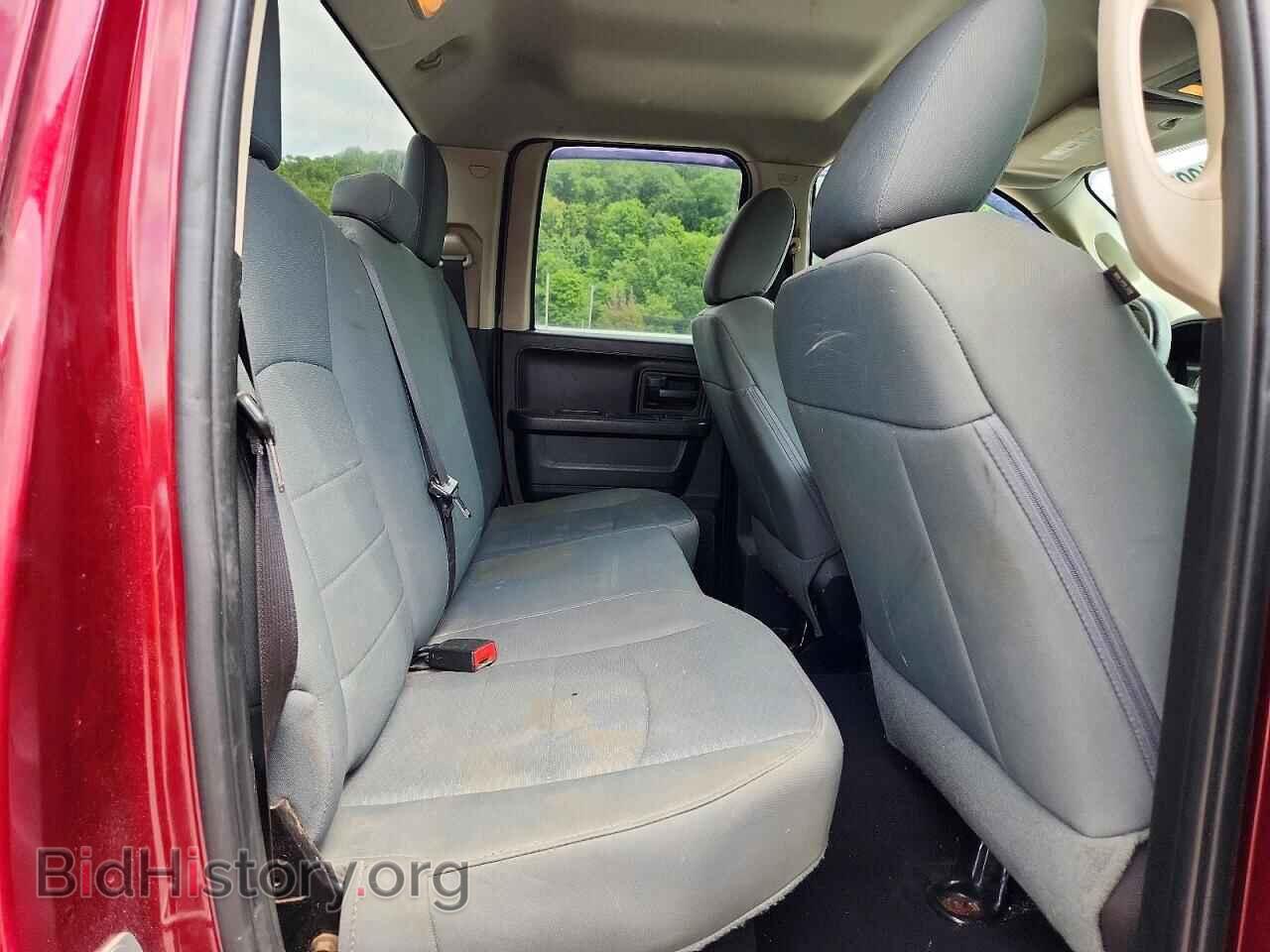 2017 RAM 1500 - VIN: 1C6RR7FG3HS635294 - Photo 10