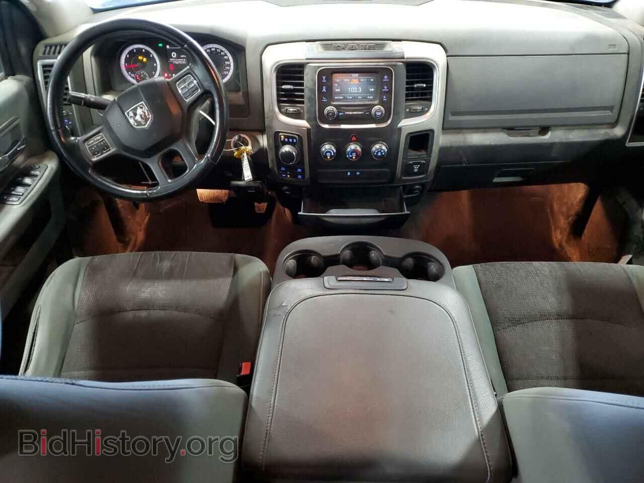 2014 RAM 1500 - VIN: 1C6RR7LT0ES273888 - Фото 8