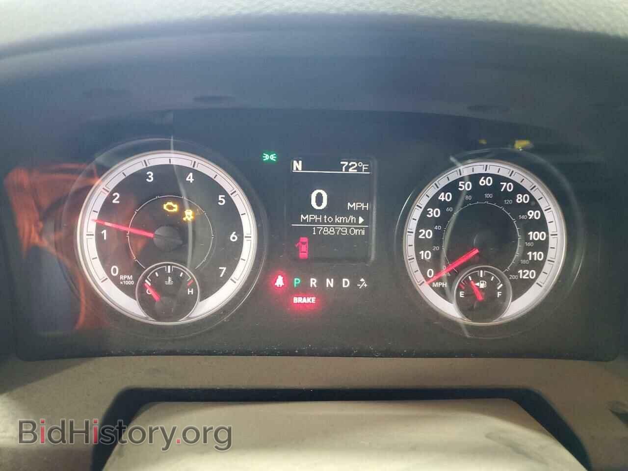 2014 RAM 1500 - VIN: 1C6RR7LT0ES273888 - Фото 9