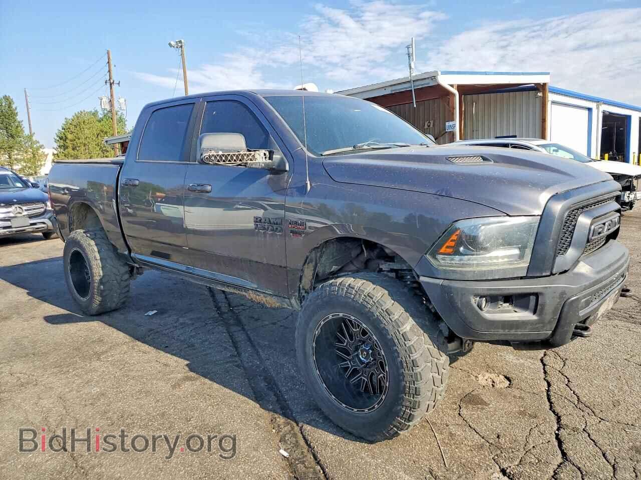 2015 RAM 1500 - VIN: 1C6RR7YT6FS735977 - Фото 4