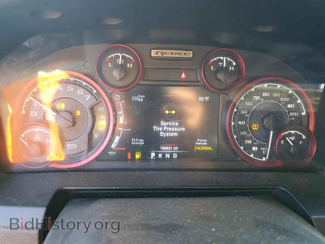 2015 RAM 1500 - VIN: 1C6RR7YT6FS735977 - Фото 9