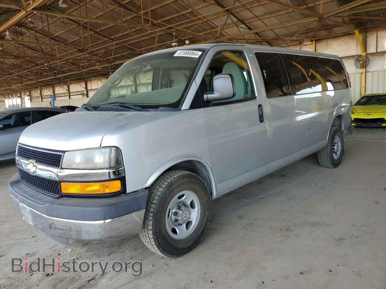 Фотография 1GAZG1FG9E1189092 - CHEVROLET EXPRESS 2014