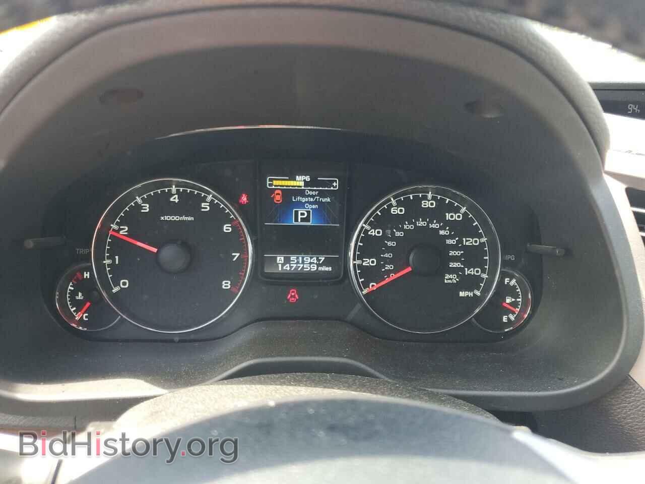 2013 SUBARU OUTBACK - VIN: 4S4BRBKC9D3285153 - Фото 9