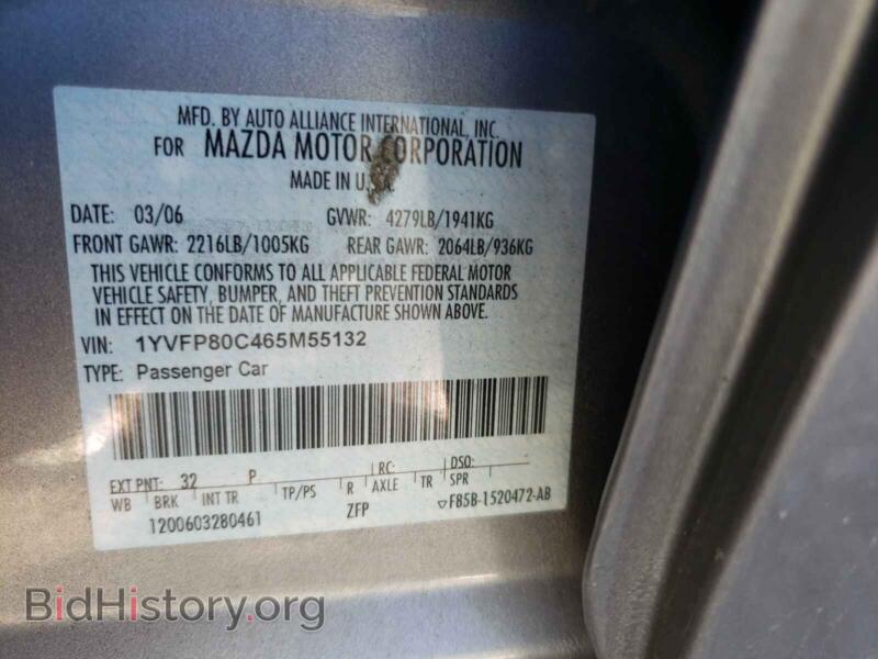 2006 Mazda 6 (VIN 1YVFP80C465M55132) — фото 10 из 10
