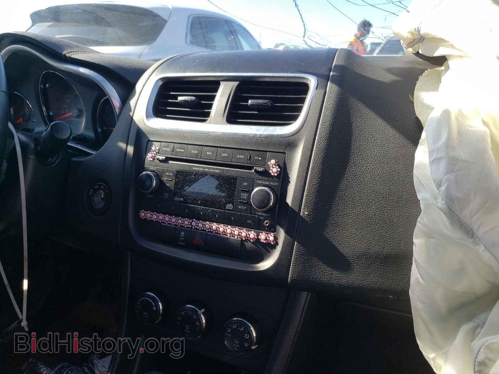 2012 DODGE AVENGER - VIN: 1C3CDZCB5CN207160 - Photo 9