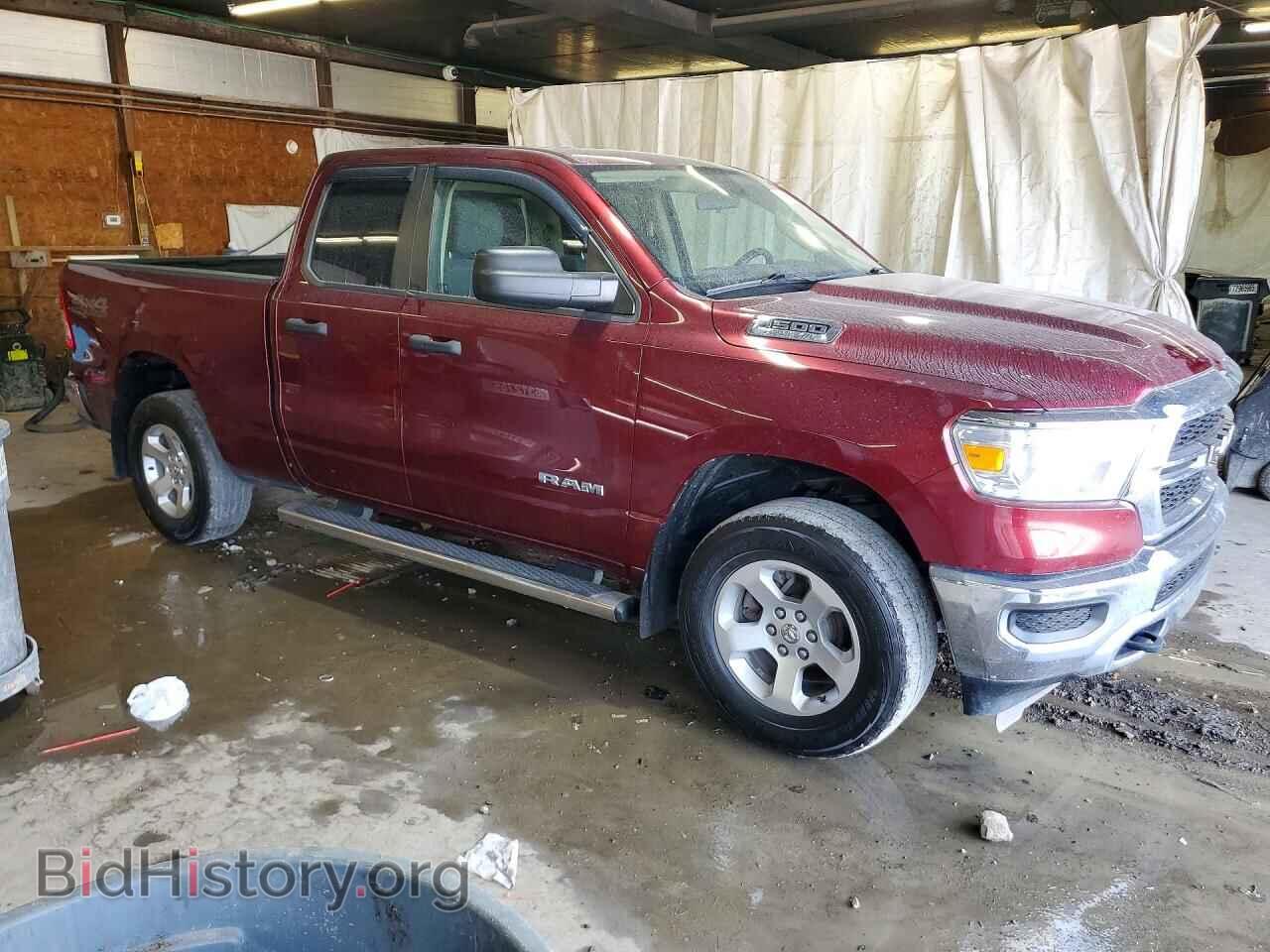 2019 RAM 1500 - VIN: 1C6SRFCT6KN583727 - Фото 4