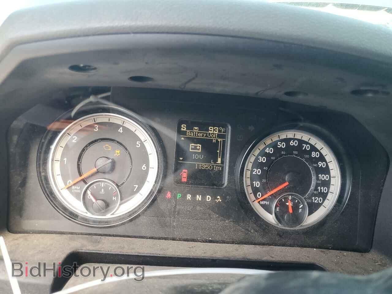 2017 RAM 1500 - VIN: 1C6RR7FT0HS635931 - Фото 9