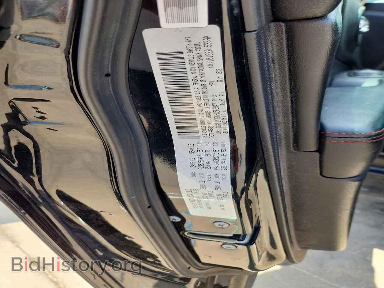 2017 JEEP CHEROKEE - VIN: 1C4PJMBS8HW569947 - Photo 13
