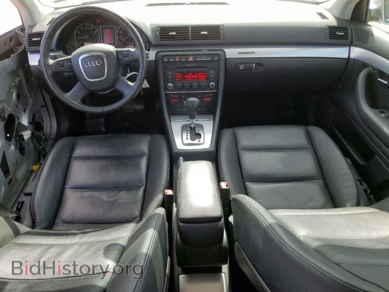 2008 AUDI A4 - VIN: WAUDF78E98A162544 - Фото 8