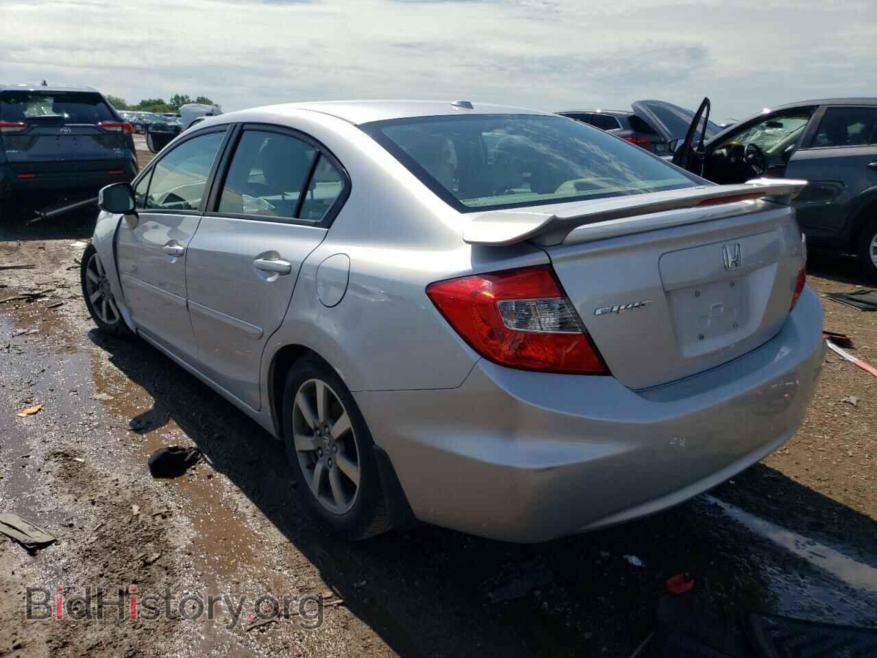 2012 HONDA CIVIC - VIN: 19XFB2F92CE023040 - Photo 2