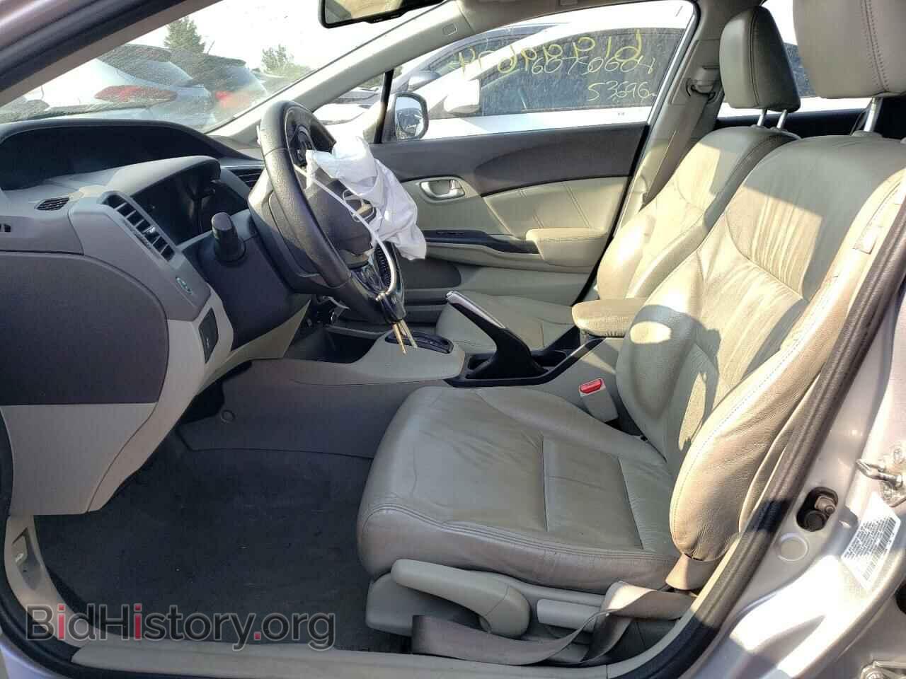 2012 HONDA CIVIC - VIN: 19XFB2F92CE023040 - Photo 7