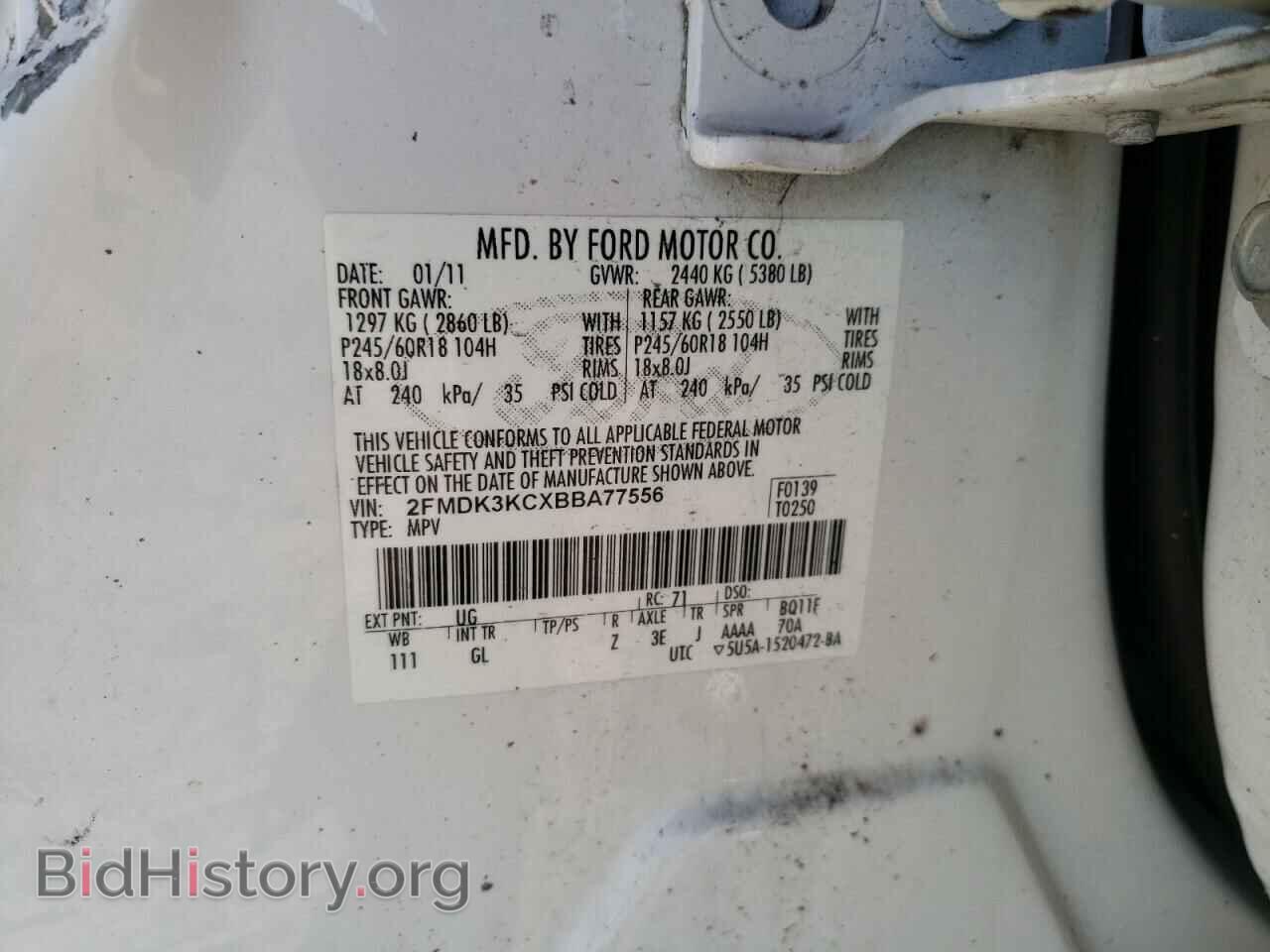 2011 FORD EDGE - VIN: 2FMDK3KCXBBA77556 - Фото 10