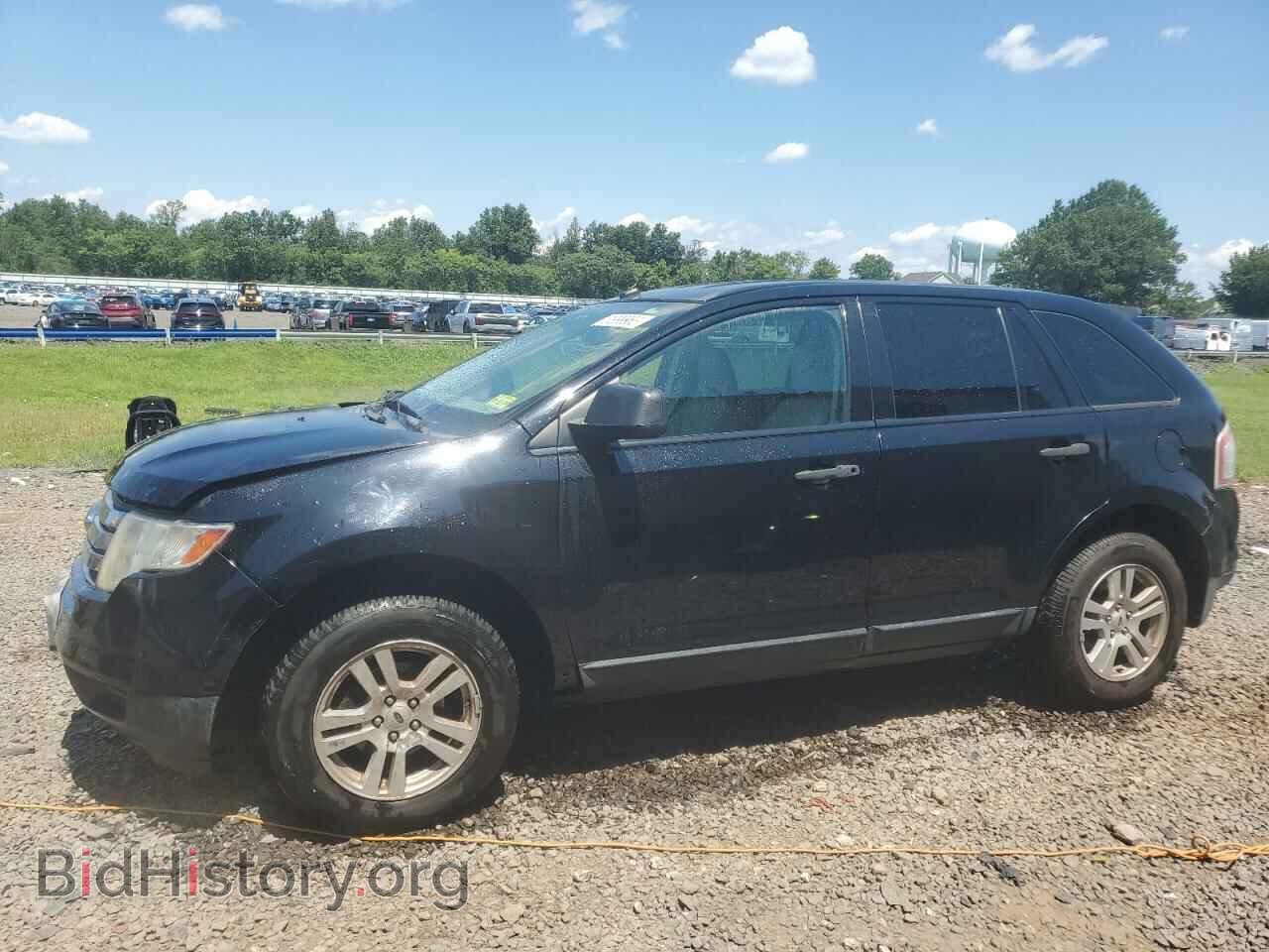 Фотография 2FMDK36C07BA52067 - FORD EDGE 2007