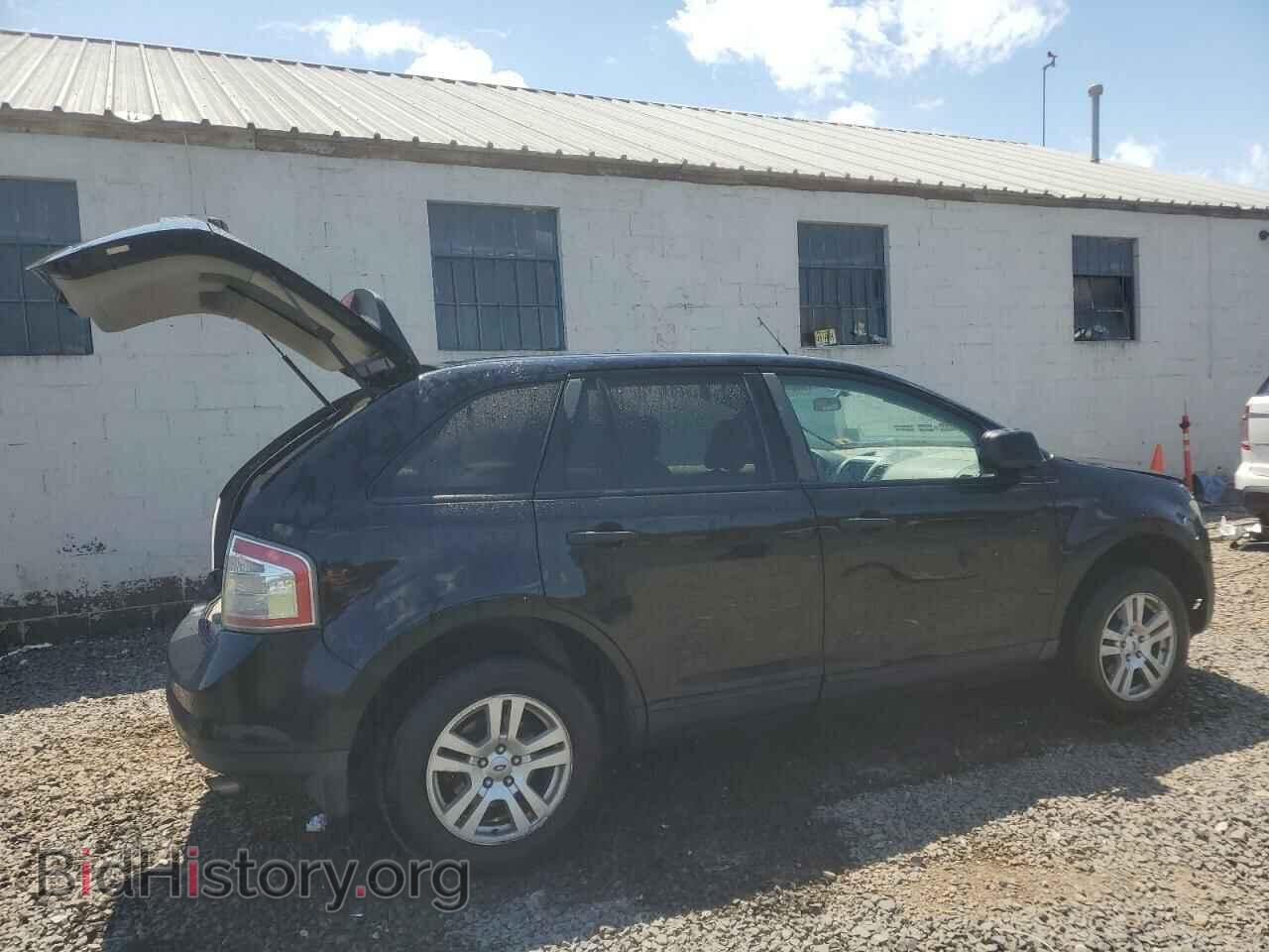 2007 FORD EDGE - VIN: 2FMDK36C07BA52067 - Фото 3