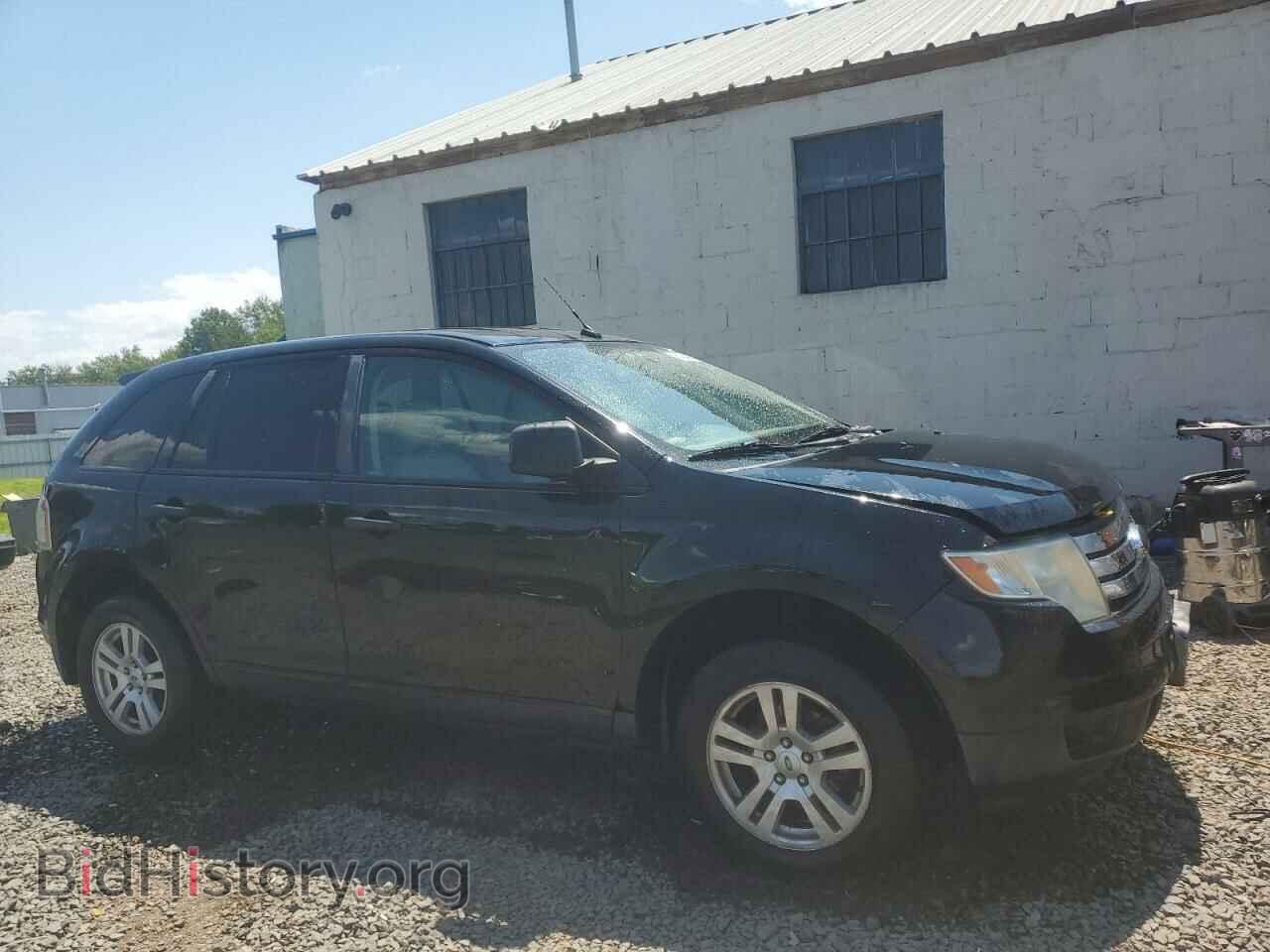 2007 FORD EDGE - VIN: 2FMDK36C07BA52067 - Фото 4
