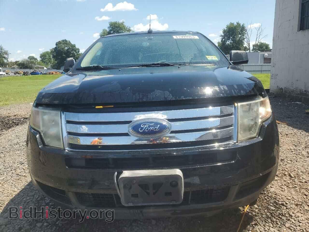 2007 FORD EDGE - VIN: 2FMDK36C07BA52067 - Фото 5