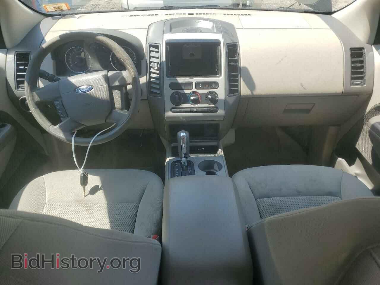 2007 FORD EDGE - VIN: 2FMDK36C07BA52067 - Фото 8