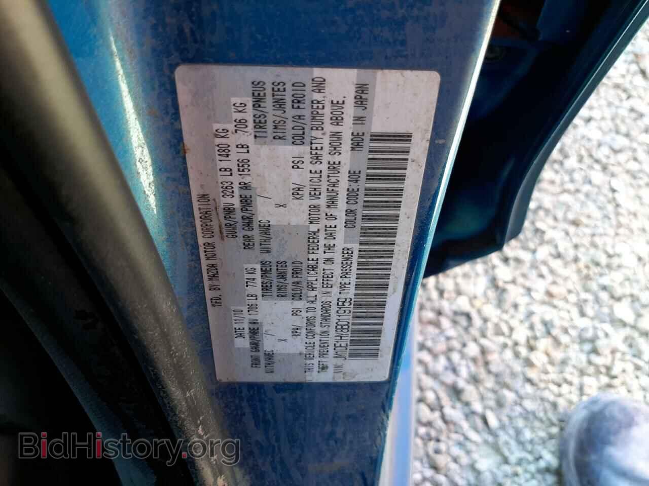 2011 MAZDA 2 - VIN: JM1DE1HY8B0119159 - Photo 10