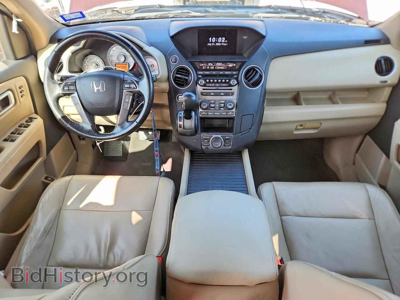 2012 HONDA PILOT - VIN: 5FNYF4H94CB013710 - Фото 8