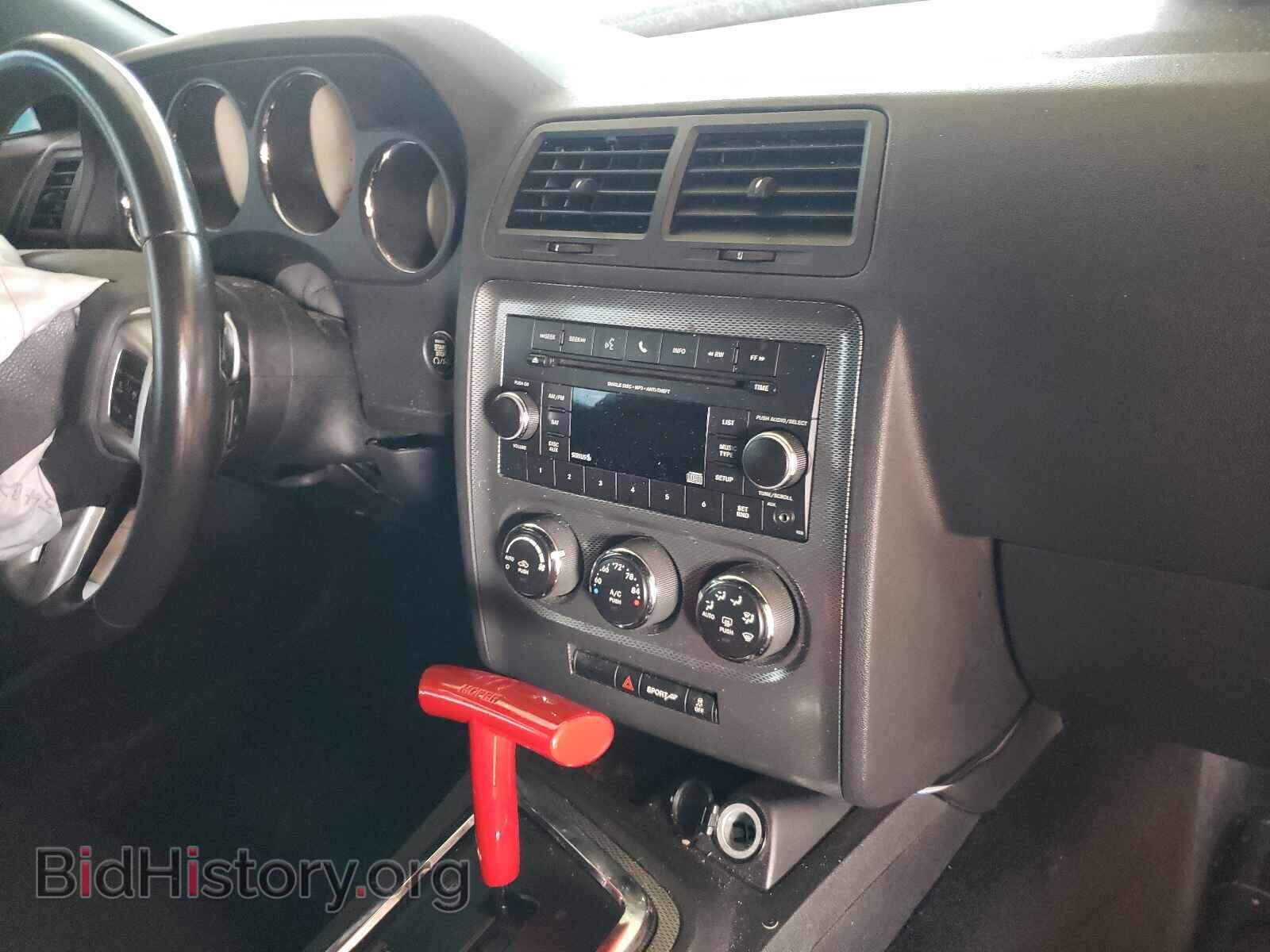 2014 DODGE CHALLENGER - VIN: 2C3CDYBT5EH101565 - Фото 9
