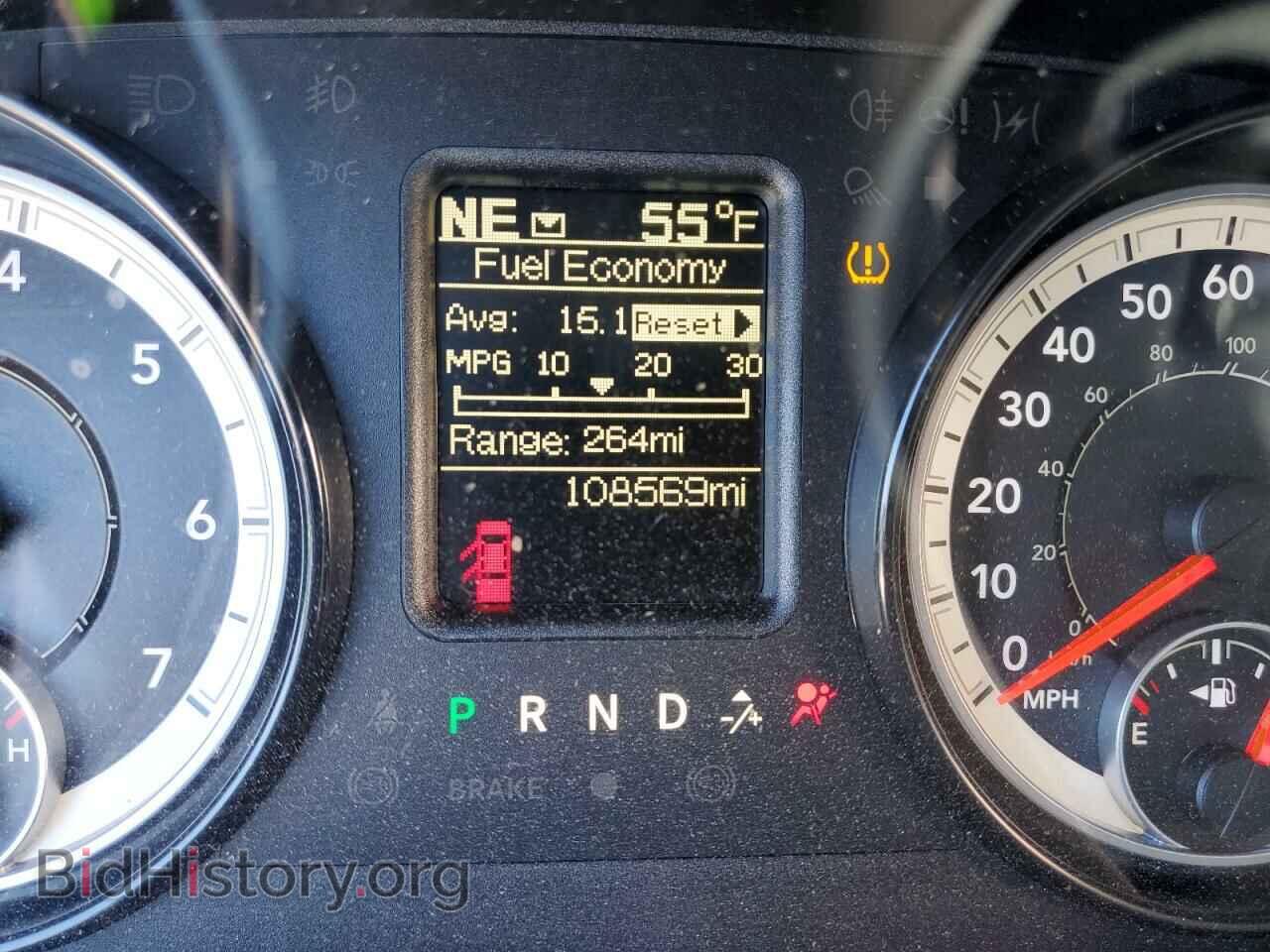 2017 RAM 1500 - VIN: 1C6RR7KT5HS583203 - Фото 8