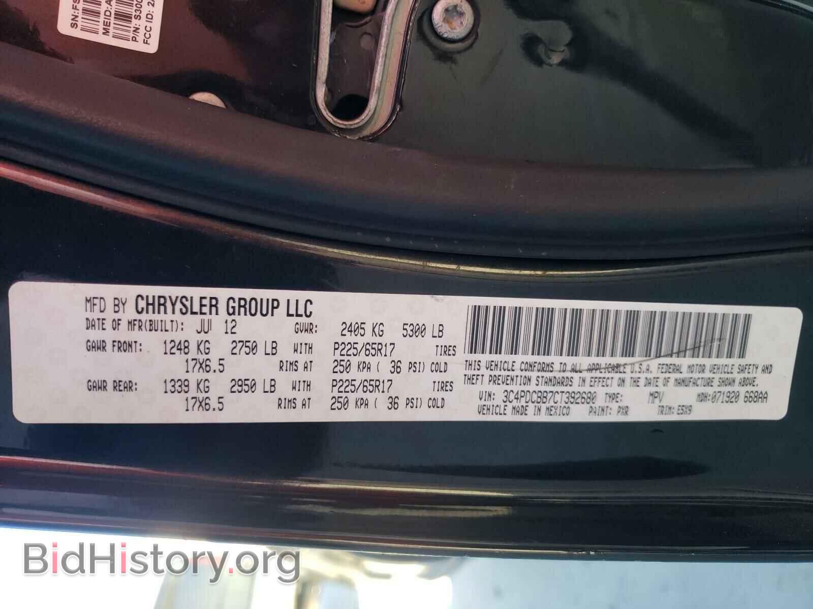 2012 DODGE JOURNEY - VIN: 3C4PDCBB7CT392680 - Photo 10