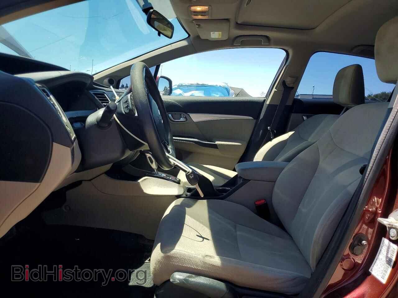 2013 HONDA CIVIC - VIN: 19XFB2F82DE200128 - Photo 7