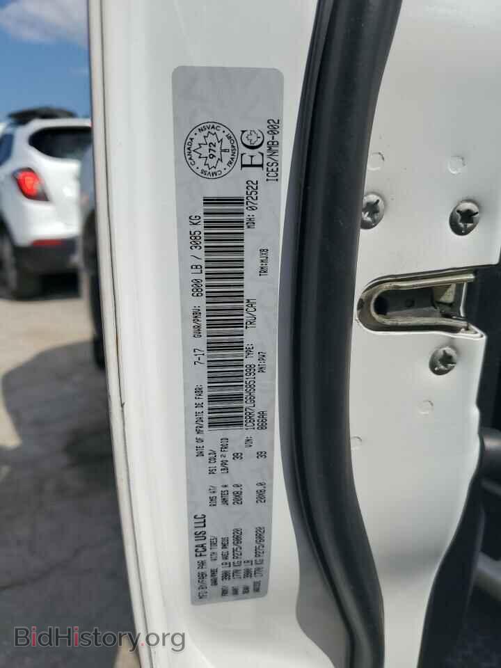 2017 RAM 1500 - VIN: 1C6RR7LG6HS851998 - Фото 13