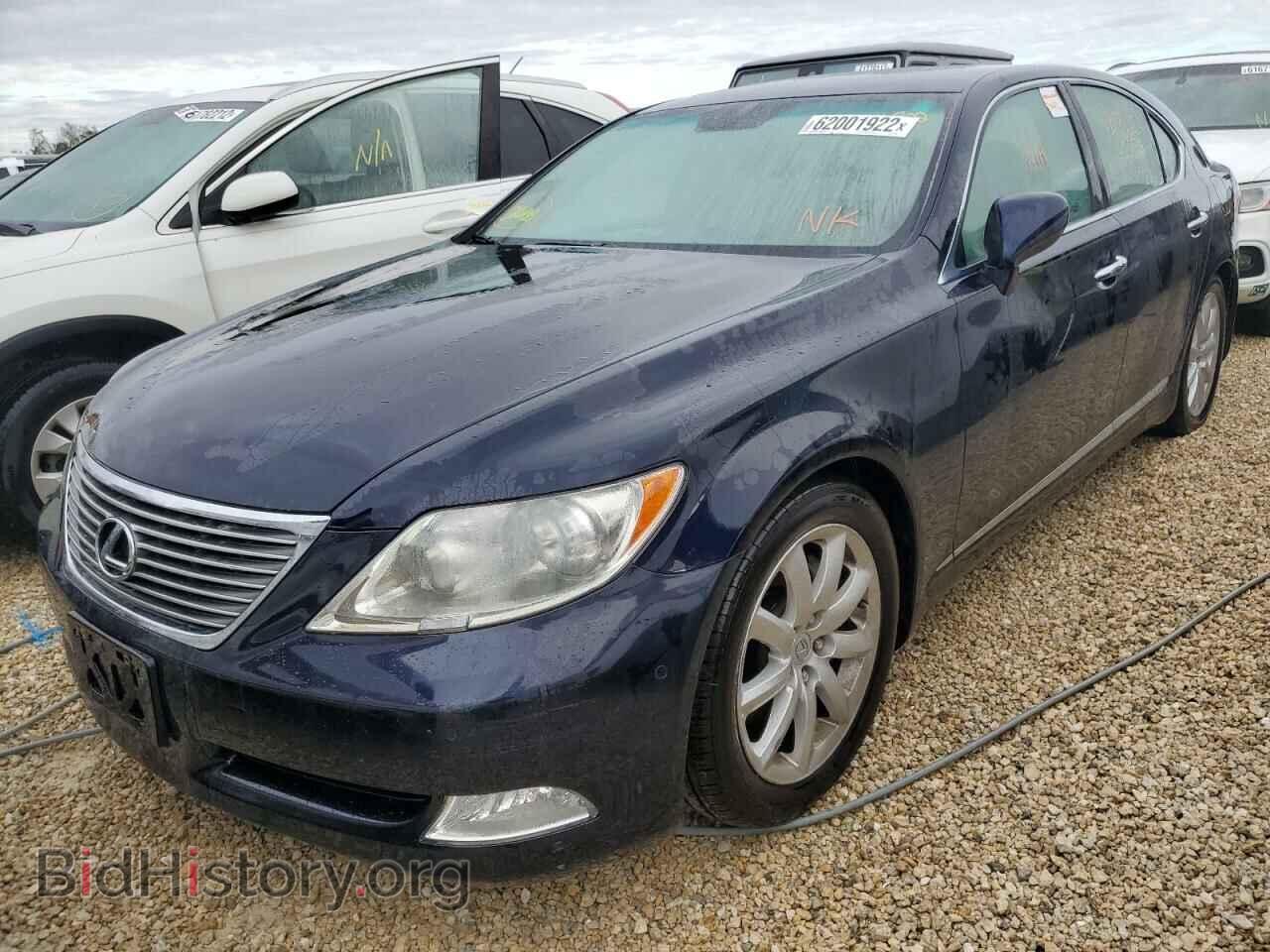 2008 LEXUS LS460 - VIN: JTHBL46F485073324 - Фото 2