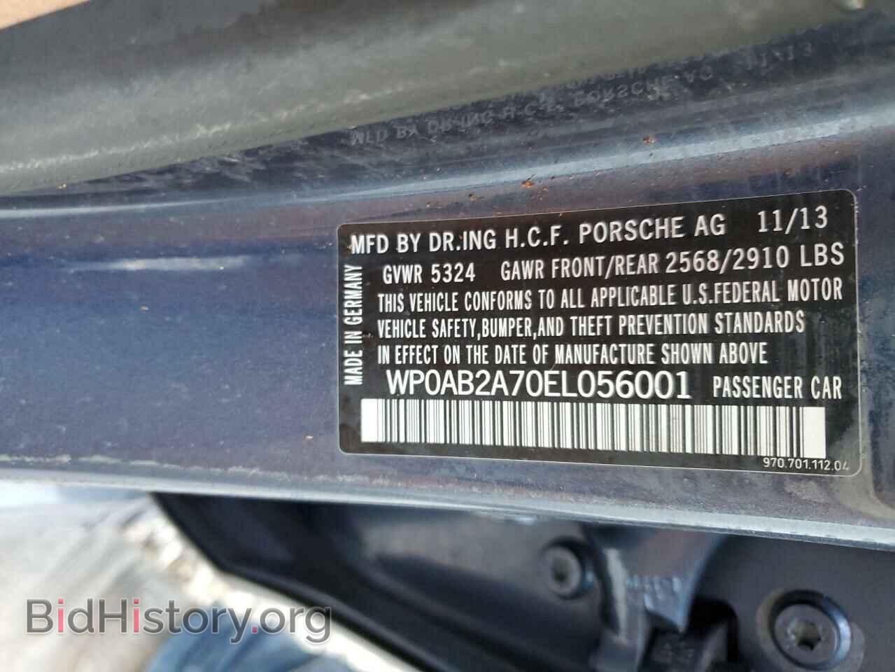 2014 PORSCHE PANAMERA - VIN: WP0AB2A70EL056001 - Фото 10