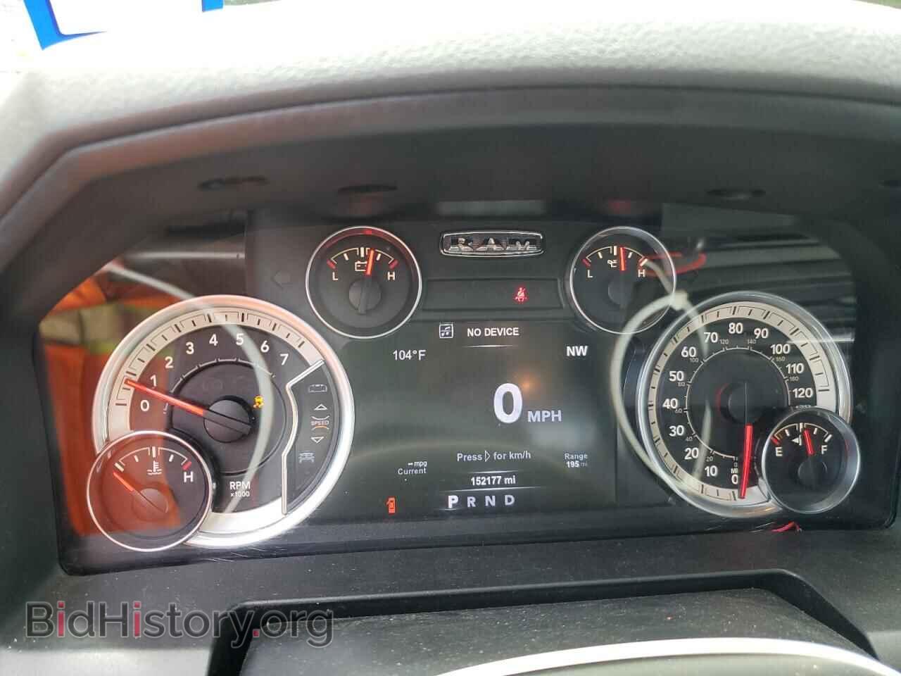 2017 RAM 1500 - VIN: 1C6RR7GT4HS820708 - Фото 9