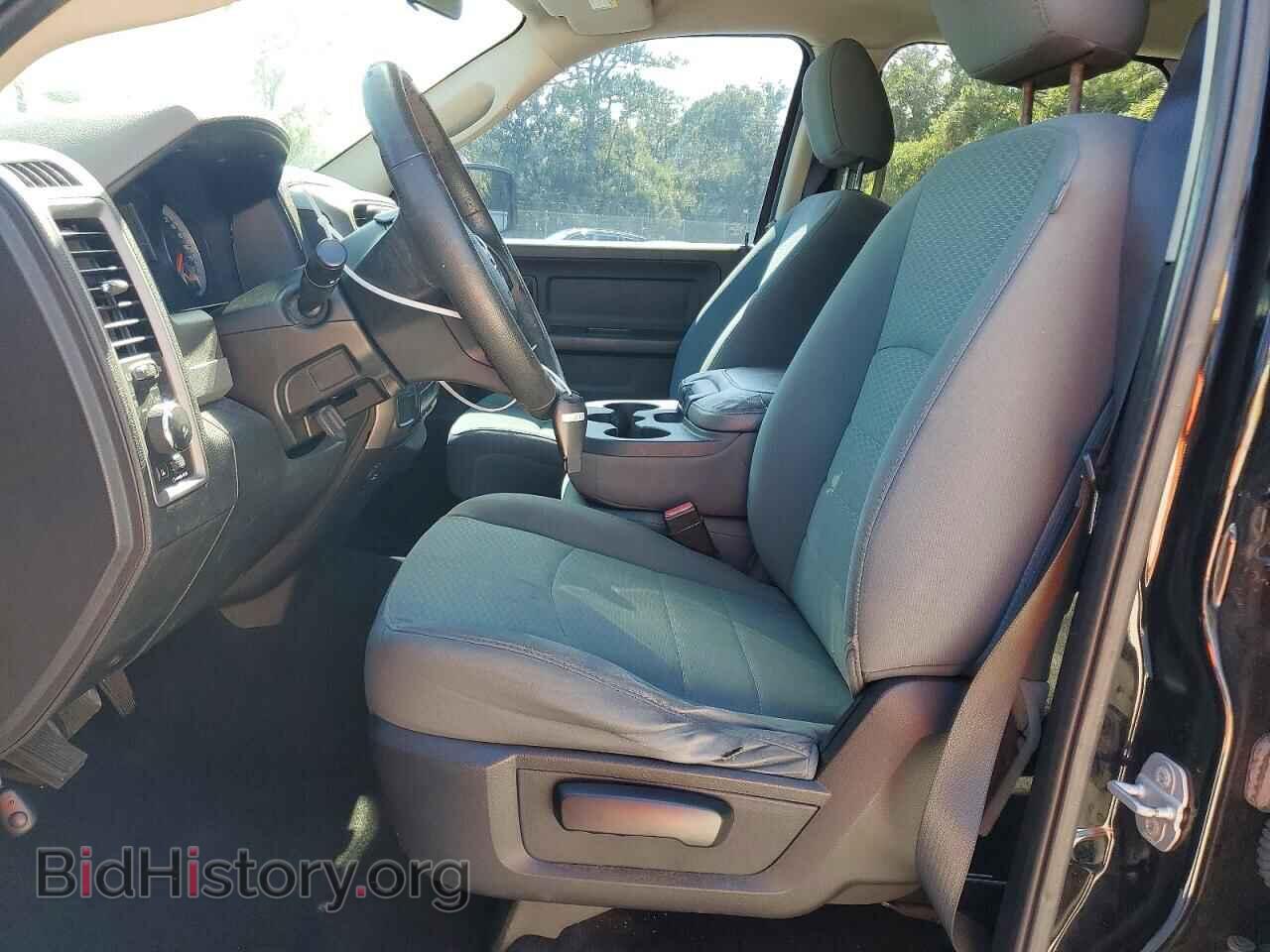 2015 RAM 1500 - VIN: 1C6RR6KT7FS506422 - Photo 7