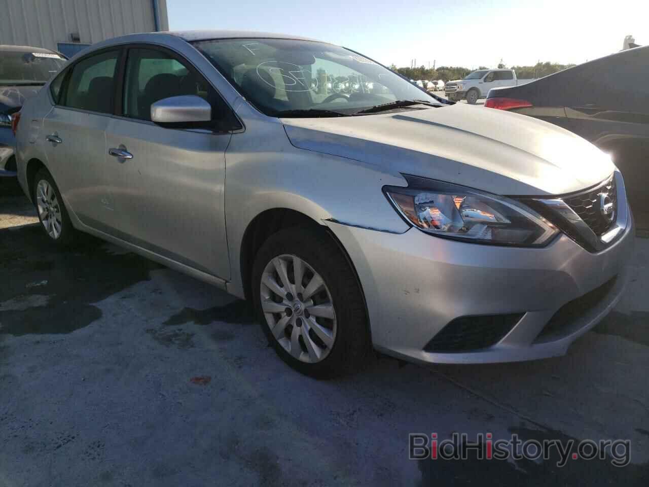 Photo 3N1AB7AP0HY291753 - NISSAN SENTRA 2017